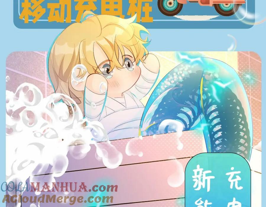 第2期 兰波的职业畅想（日更中）16