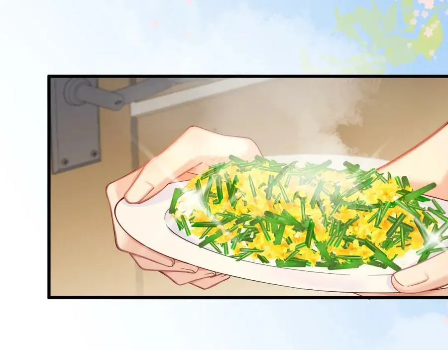 第45话 他不走了？57