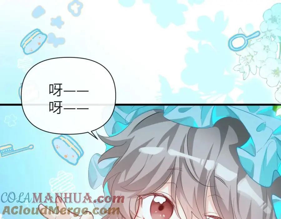 第89话 背叛了你，我有罪75