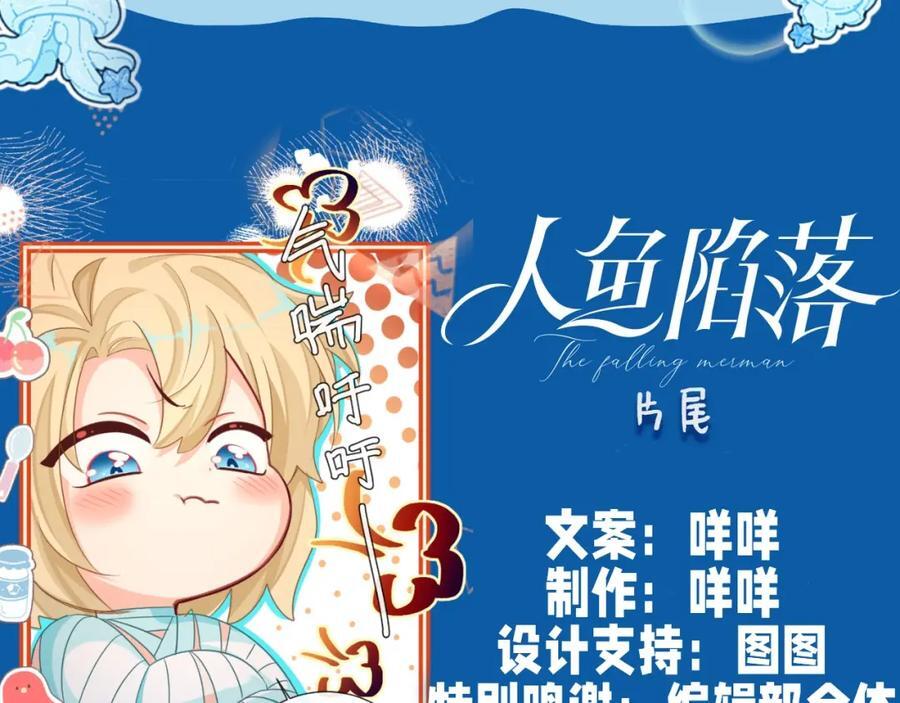 第41期 进来看看烂梗（日更中）21