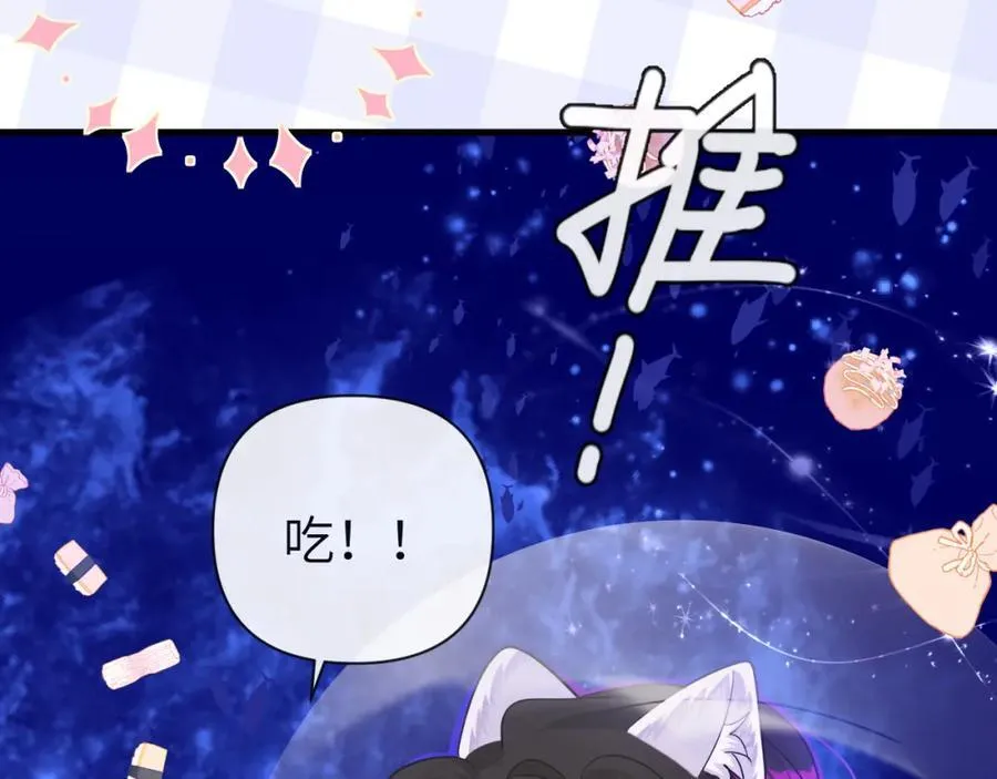第100话 王后驾到69
