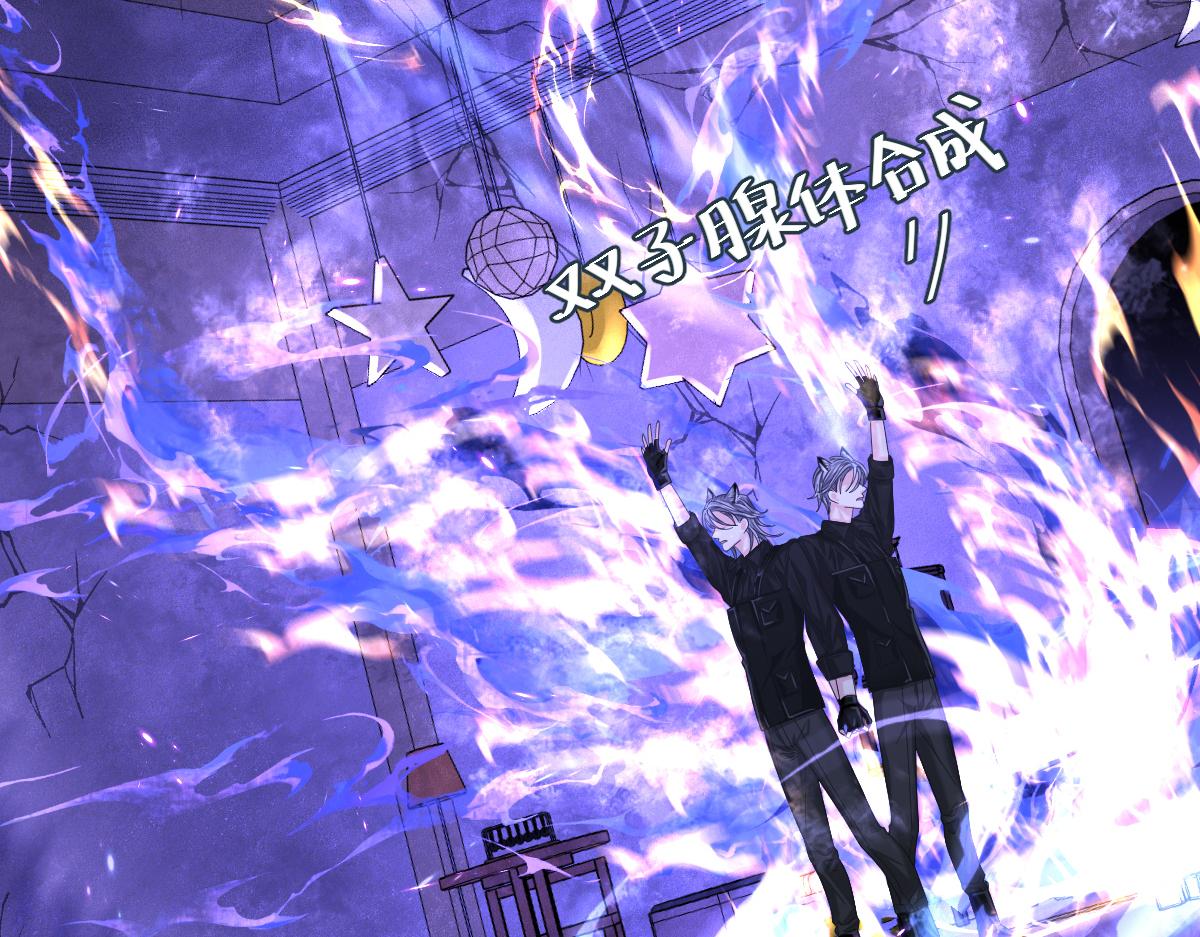 第37话 回家家咯40
