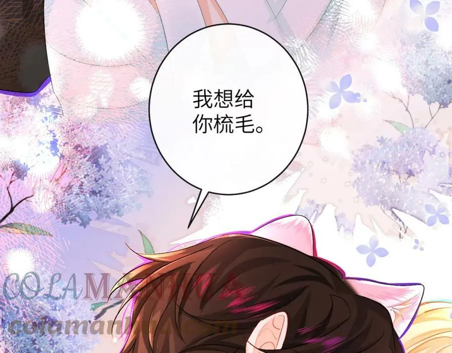 第54话 抉择42