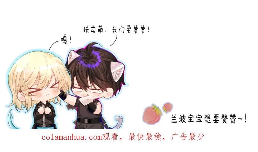 第78话 来试试92
