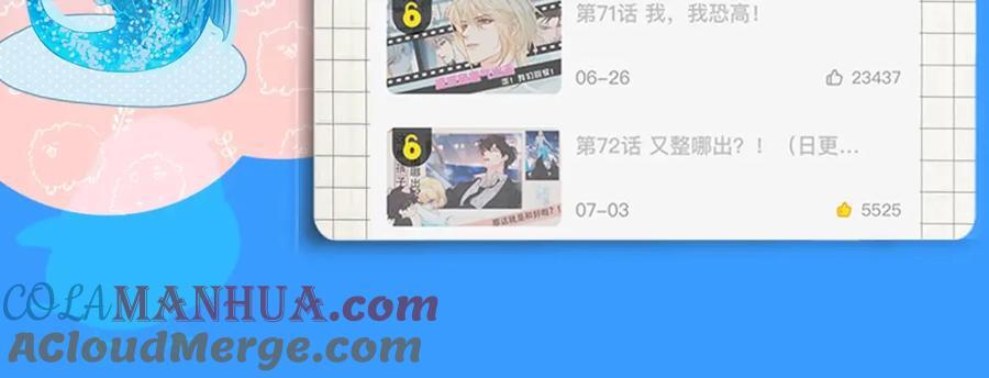 第36期 高清壁纸大放送（日更中）39