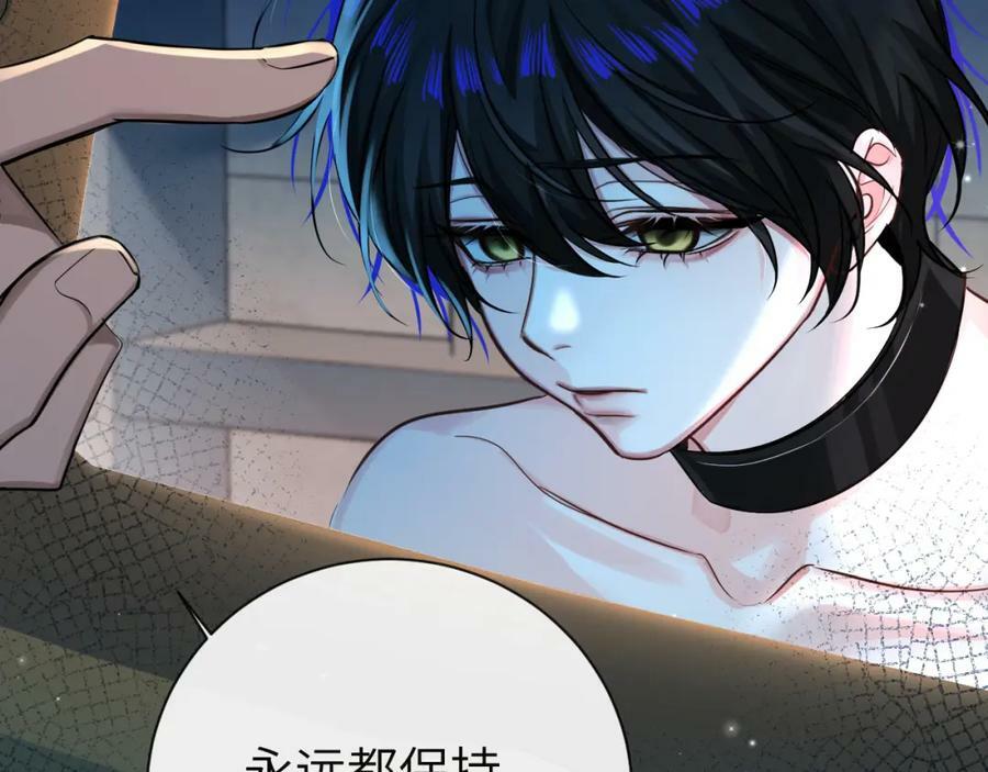 第68话 你喂我！26