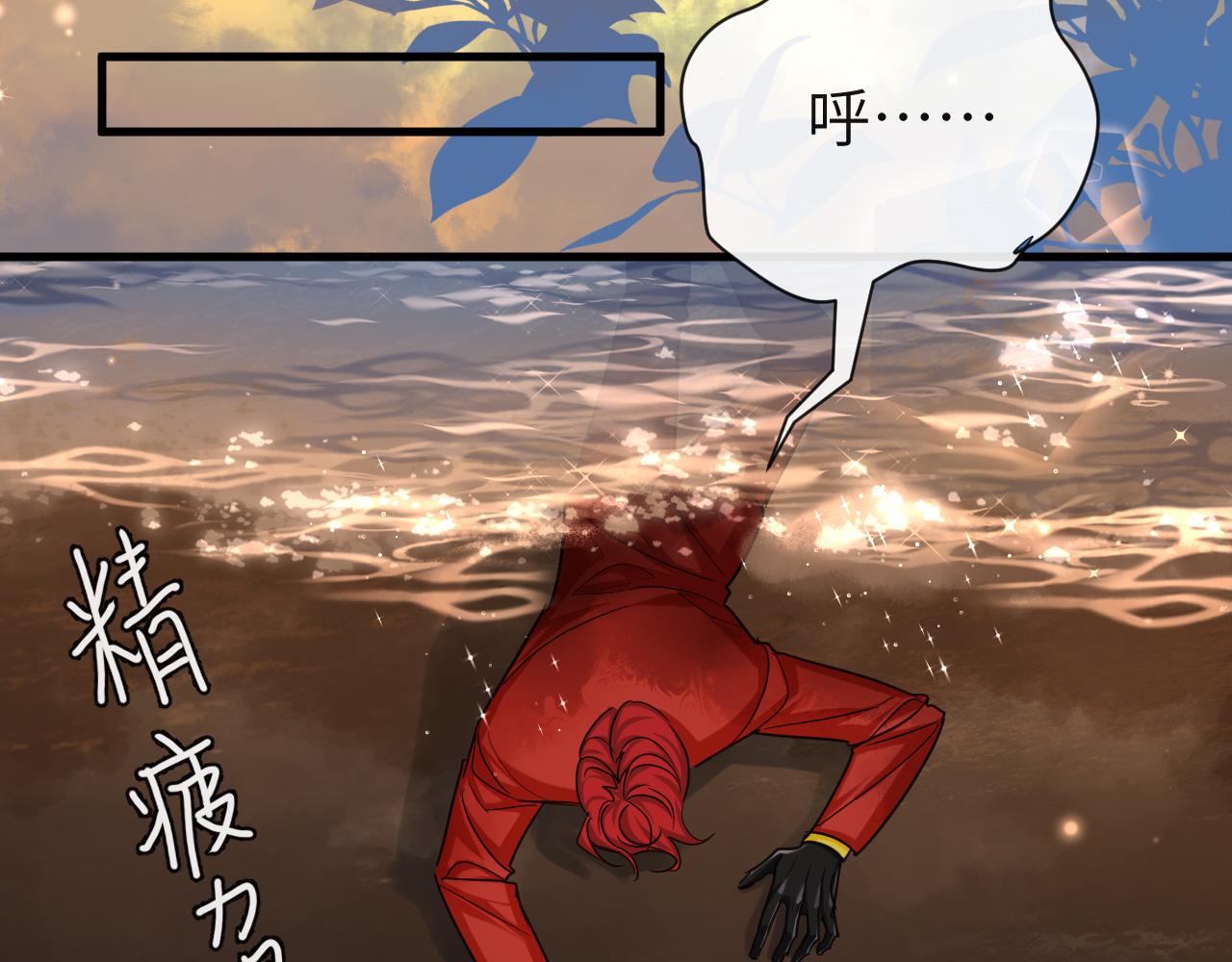 第52话 惩罚63