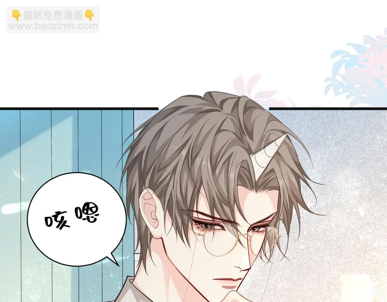 第104话 回见25
