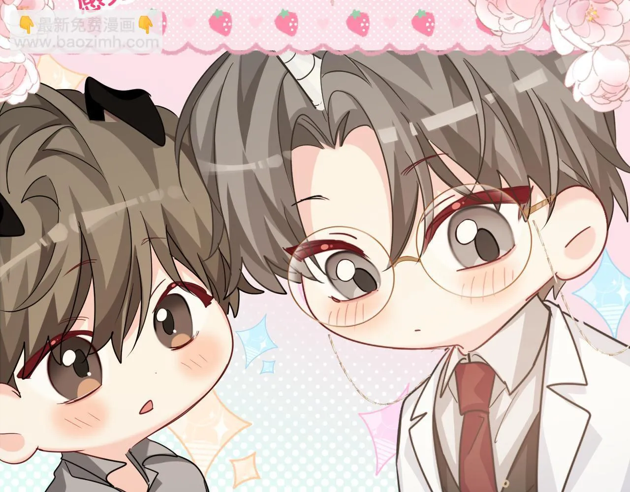 第104话 回见17