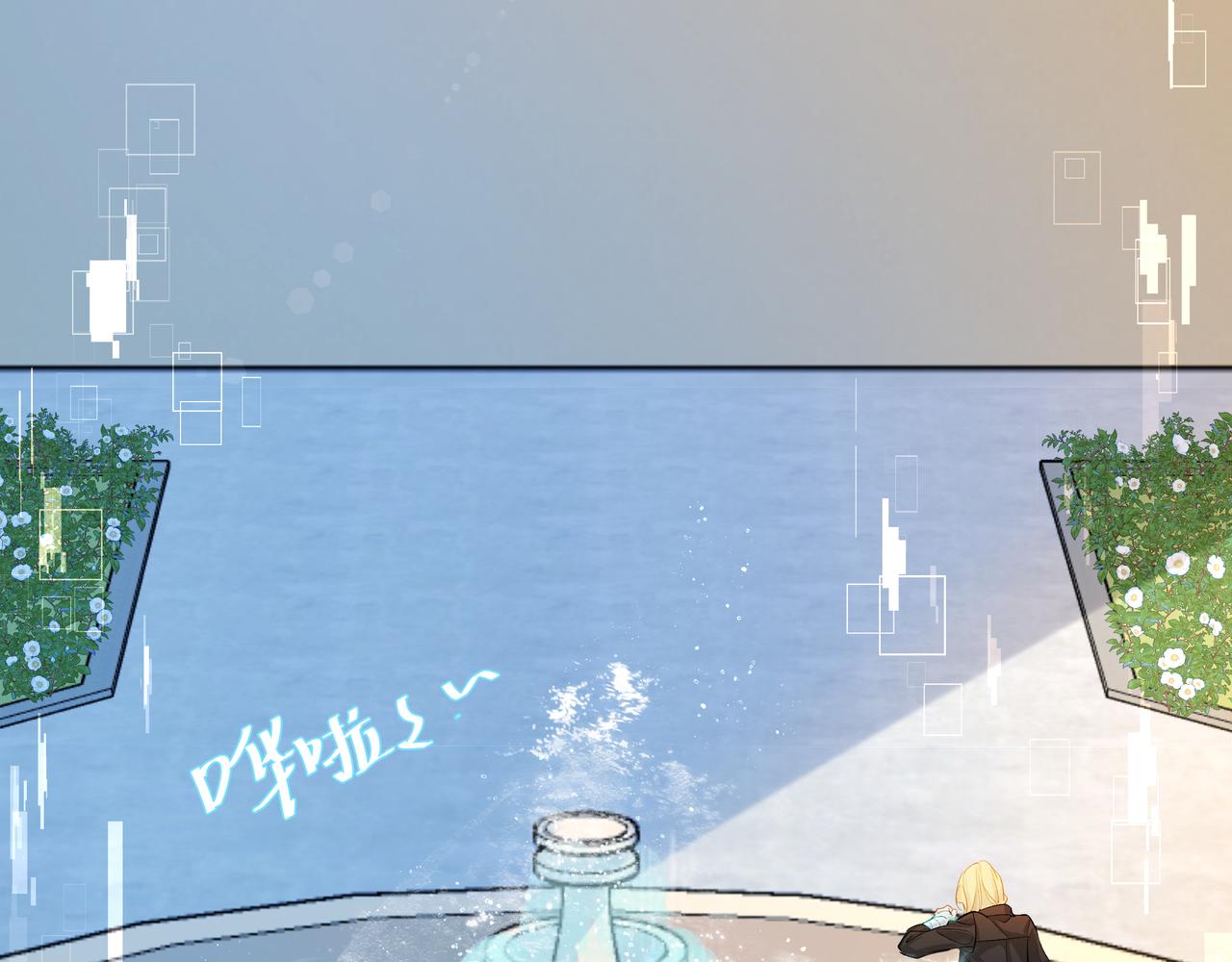 第5话 吸引73