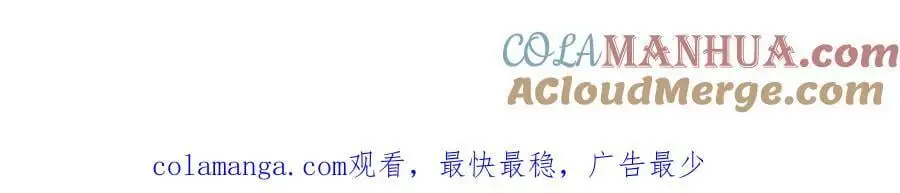 延更通知~！8