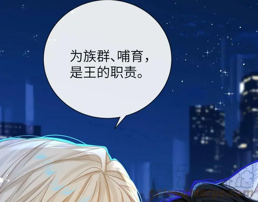 第43话 放、开！88