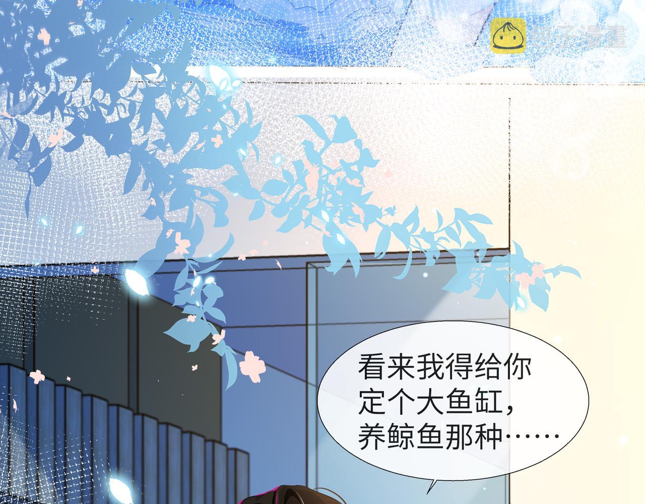 第4话 被赋予的回忆7