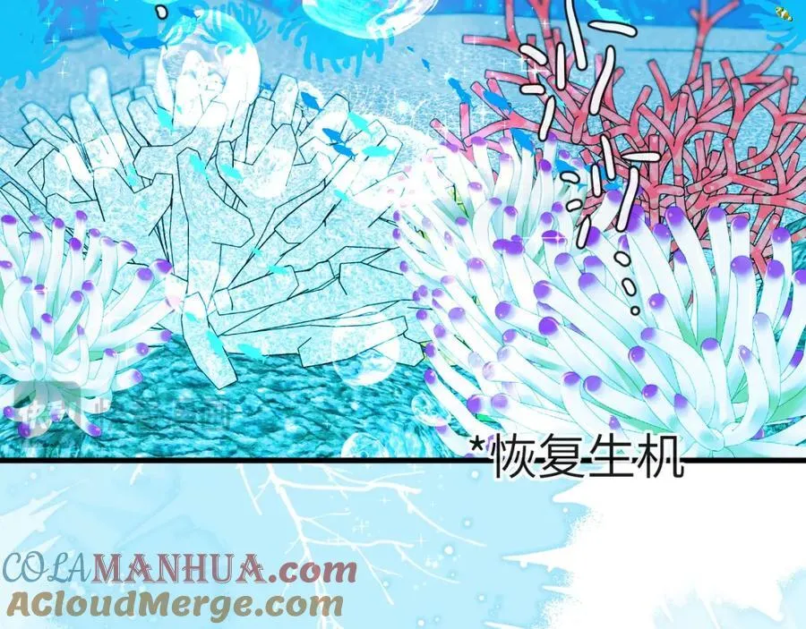 第83话 我会回来，一定44