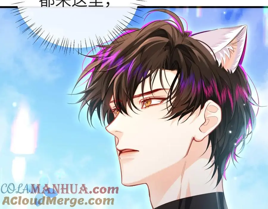 第84话 我要的人呢？8