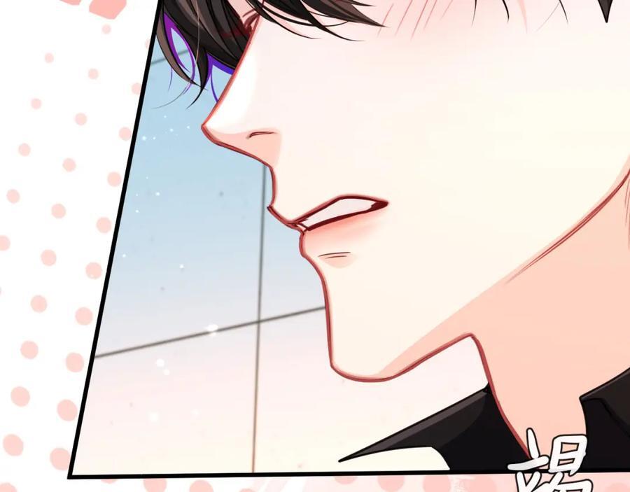 第81话 王后的待遇11