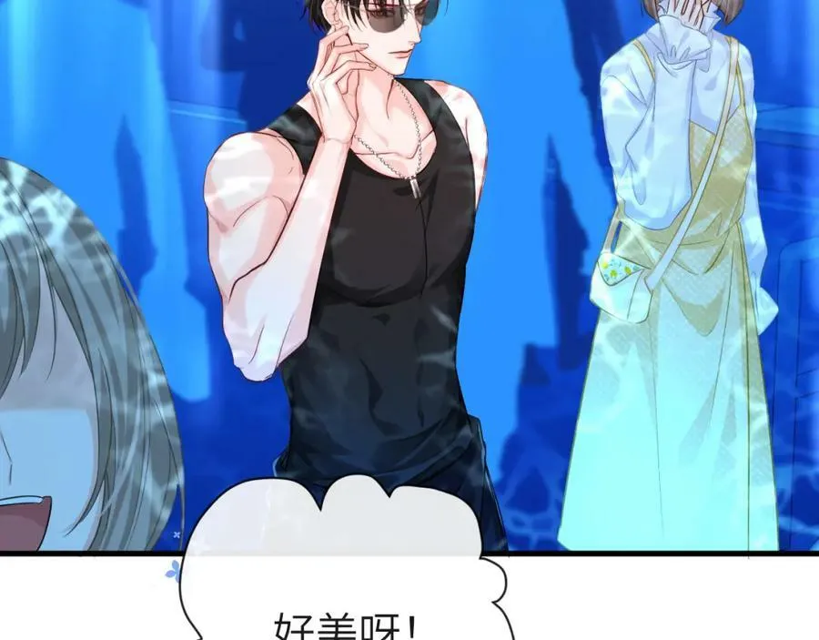 第59话 想要抱紧他55