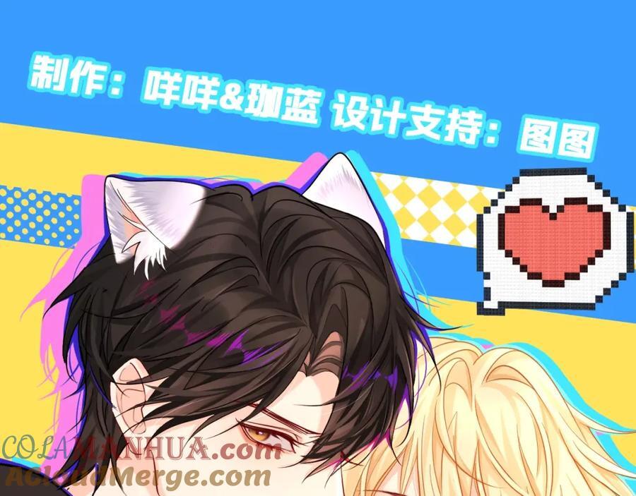 第13期 可爱动图GIF，动起来~（日更中）4