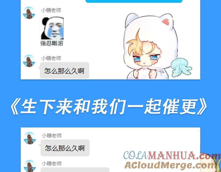 第28期 没更新日记，作者在干什么？（日更中）30