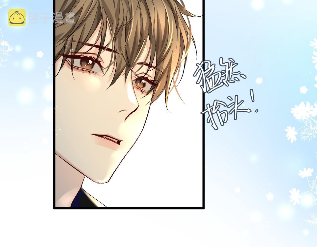 第21话 要被分开了？！49