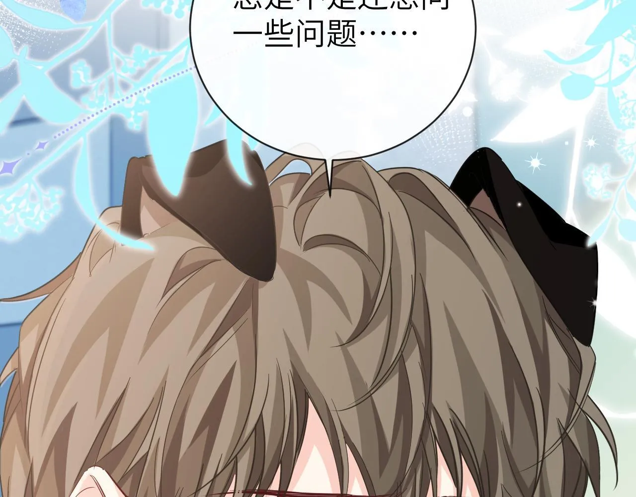 第104话 回见10