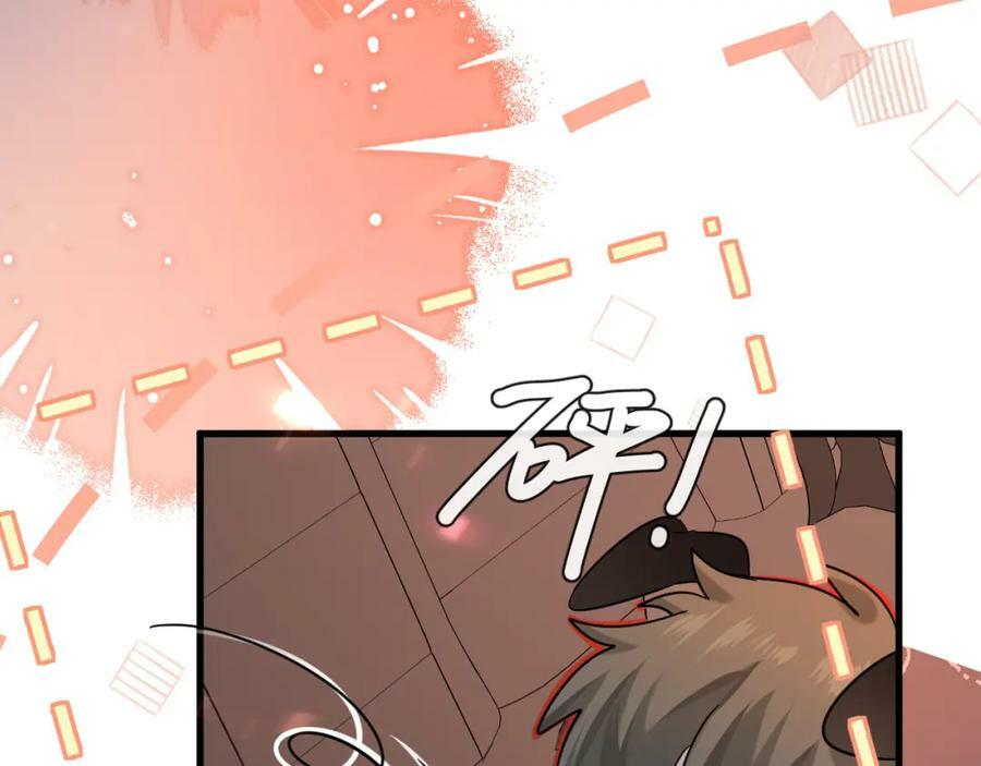 第65话 情感危机？99