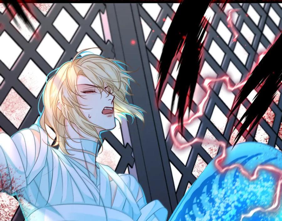 第74话 危机？85