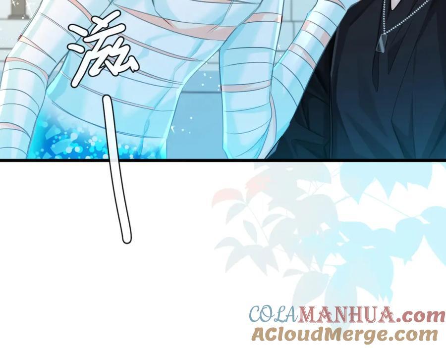 第81话 王后的待遇39