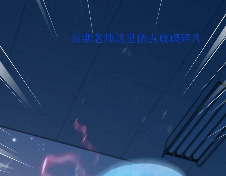 第62话 你惹不起74