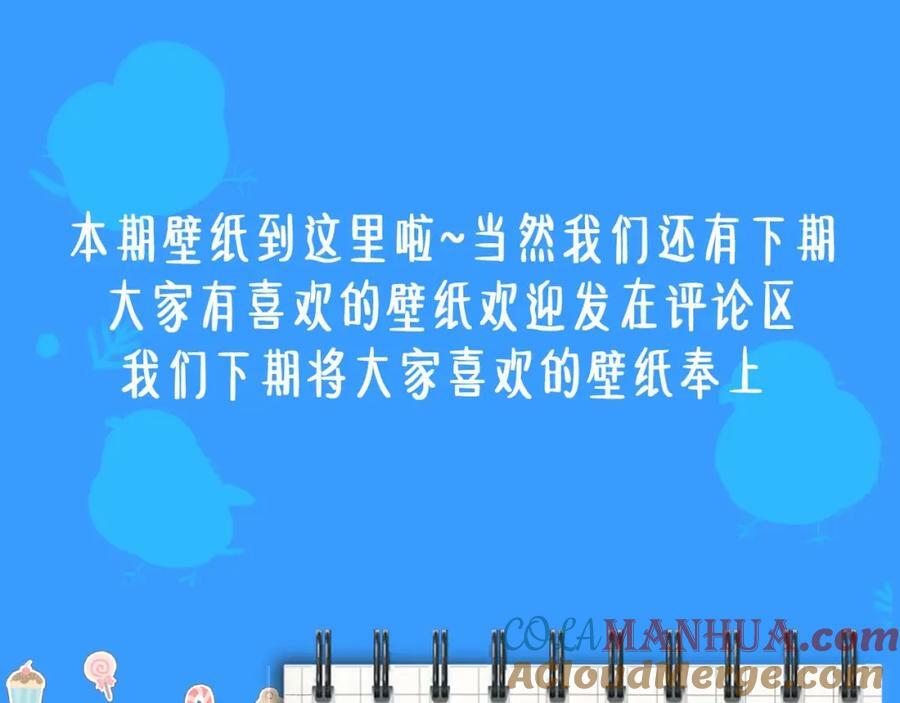 第12期 高清美图壁纸来袭！（日更中）48