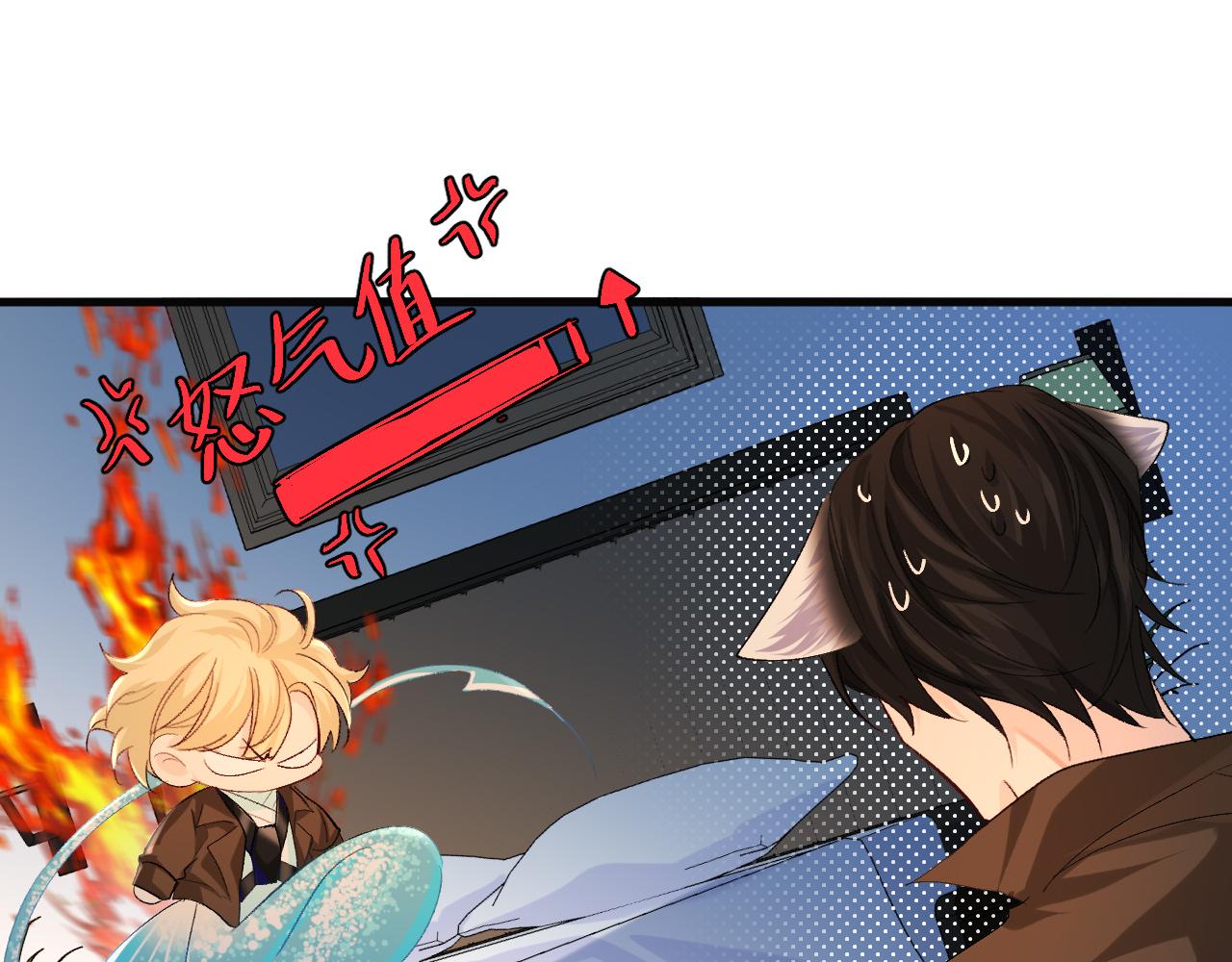 第15话 别挑战我耐心69