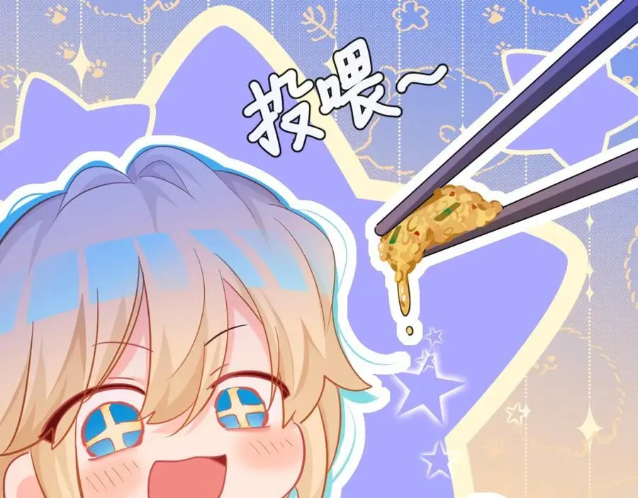 第100话 王后驾到85