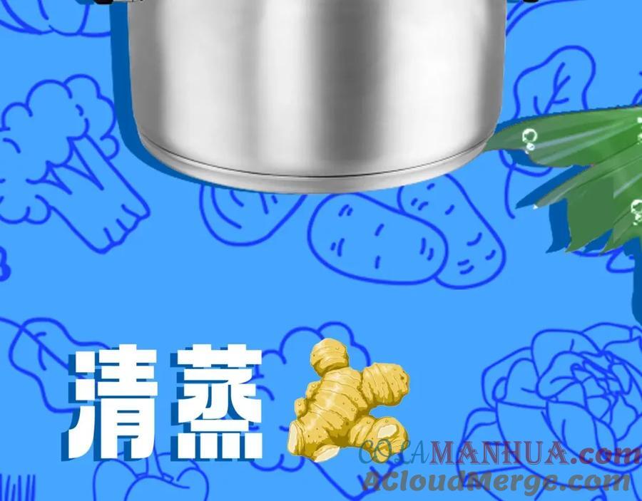 第21期 假如兰波长出了人腿，其他人长出了鱼尾巴（日更中）18