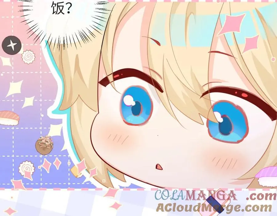 第100话 王后驾到68