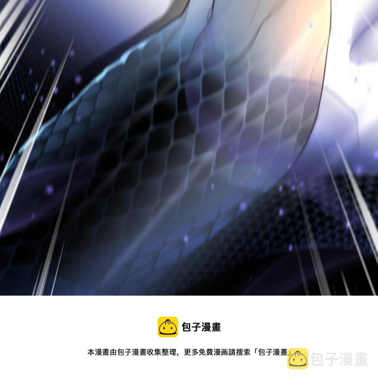第18话 干掉他！16