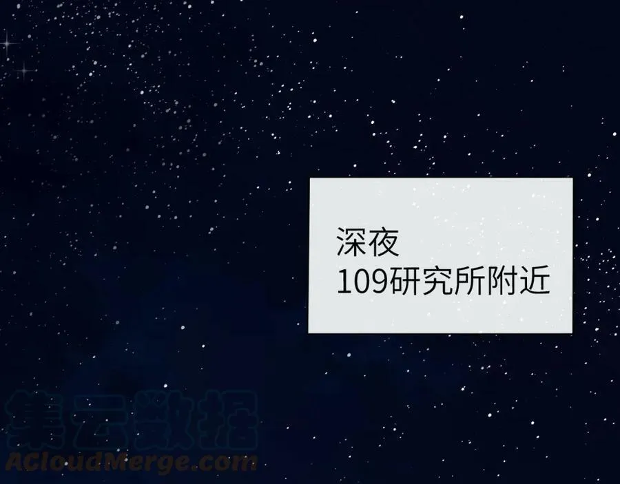 第43话 放、开！52