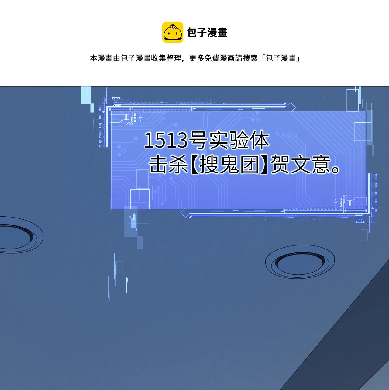 第16话 你亲的还不够多吗？64