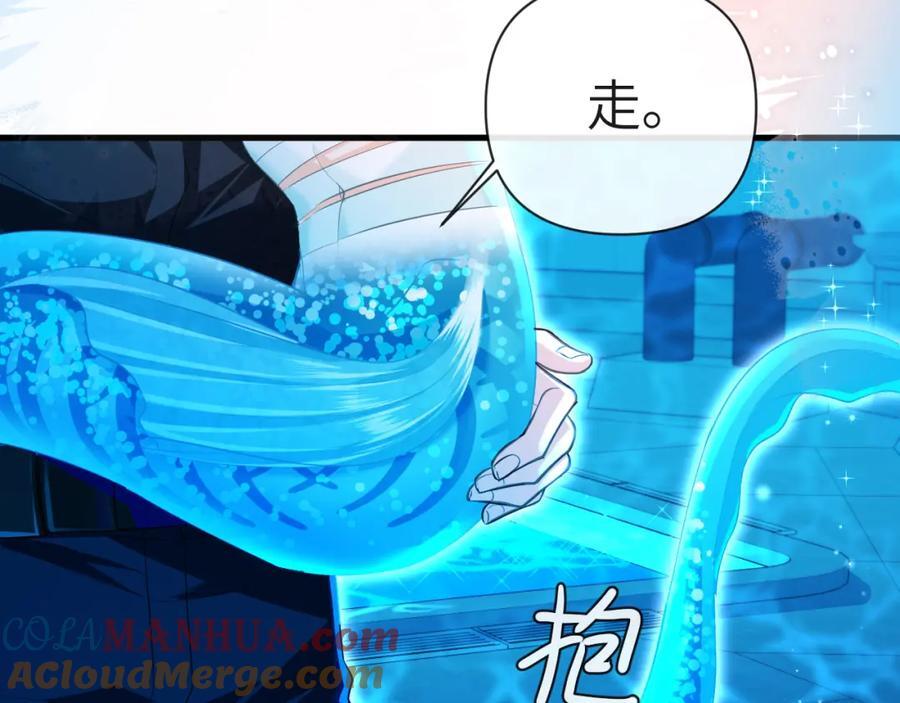 第77话 来试试60