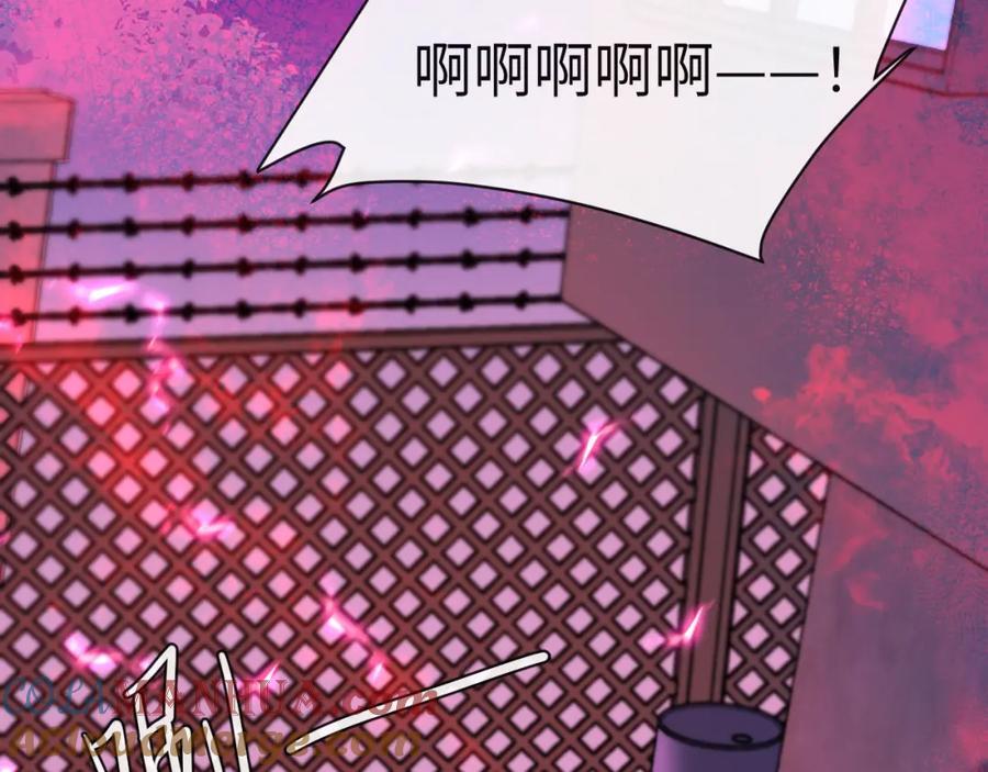 第75话 激战24