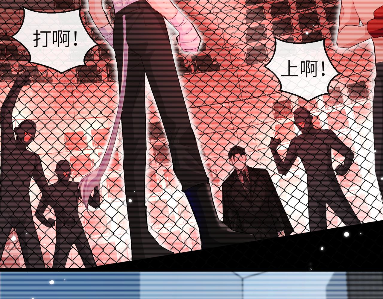 第10话 他这是吃醋了吧！40