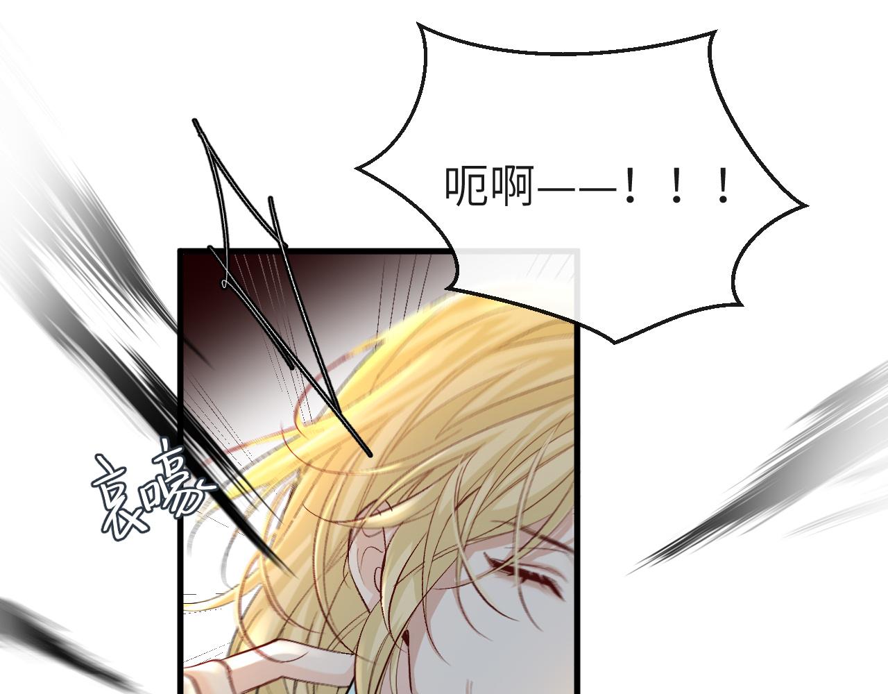 第21话 要被分开了？！70