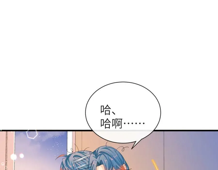 第43话 放、开！43
