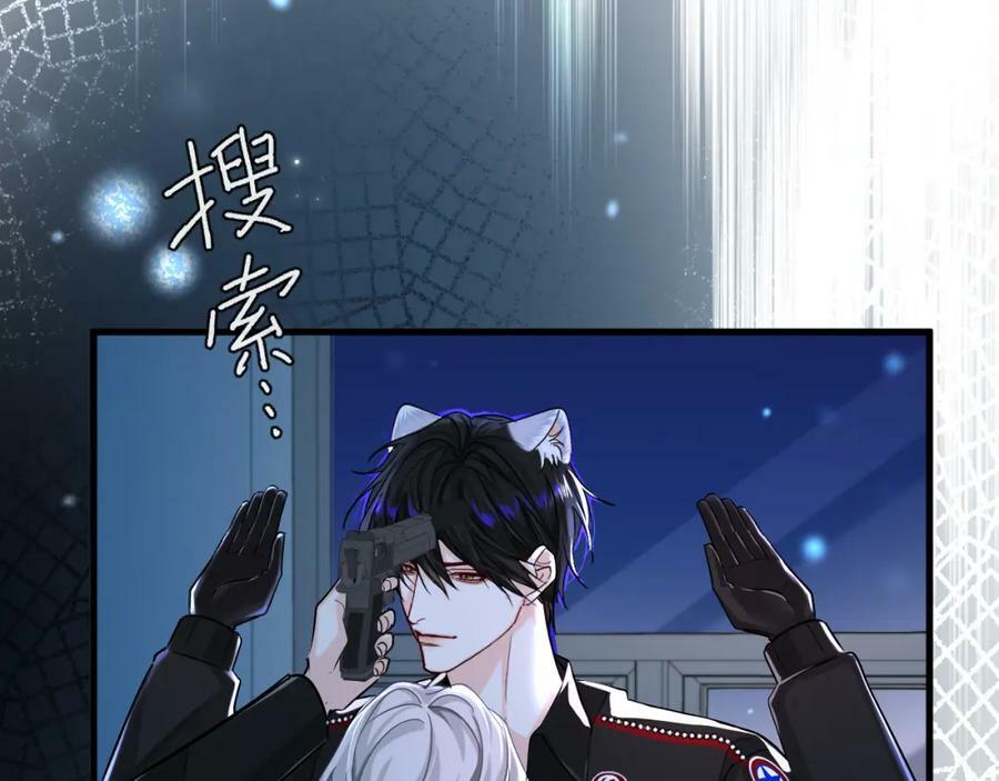 第62话 你惹不起14