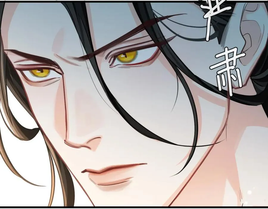 第85话 给他看看57