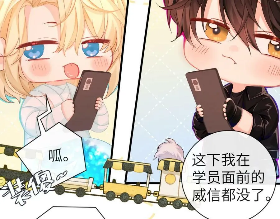 第41话 小猫咪，想我了吗？43