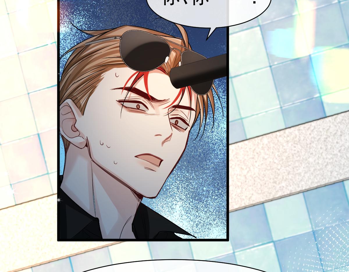 第33话 蠢货。71