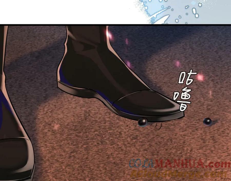 第64话 兰波，我不再是小孩儿了！104