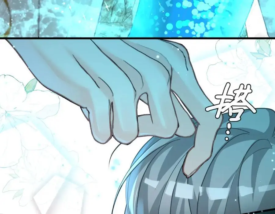 第89话 背叛了你，我有罪80