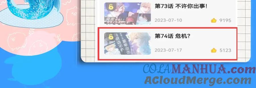 第18期 测试你会分化成谁Omega版（日更中）16