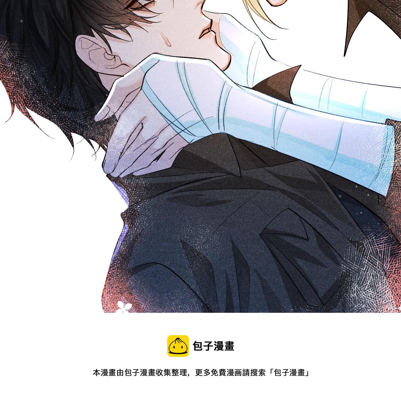 第22话 别乱动，宝宝30
